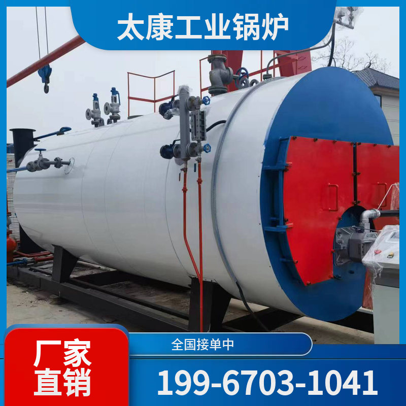 玉溪小型电锅炉
